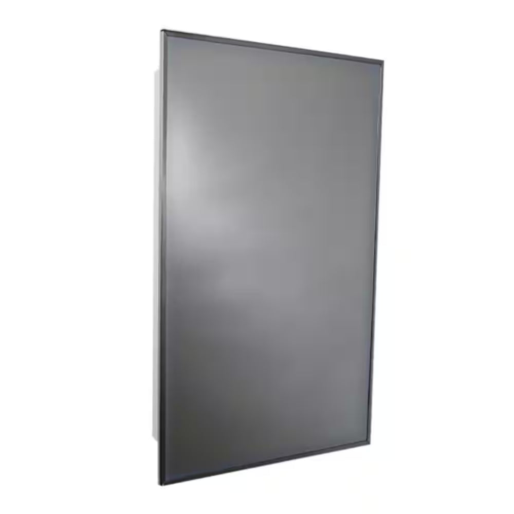 Rectangular Plastic Medicine Cabinet with Mirror - Dimensions: 16.1" W x 20.1" H